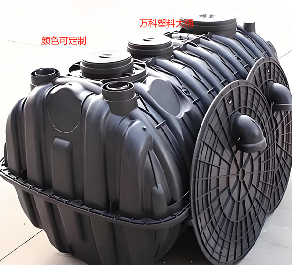 安定安定化粪池桶